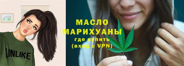 PSILOCYBIN Володарск